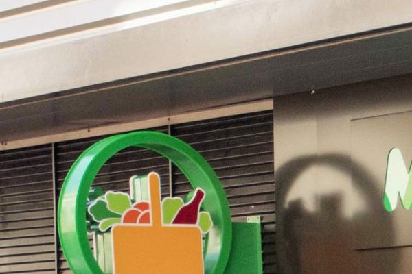 Mercadona está contratando: Lo que los candidatos deben saber